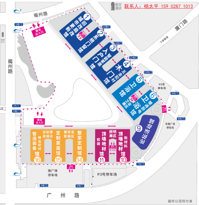 1768227205330090936.jpg 1.jpg