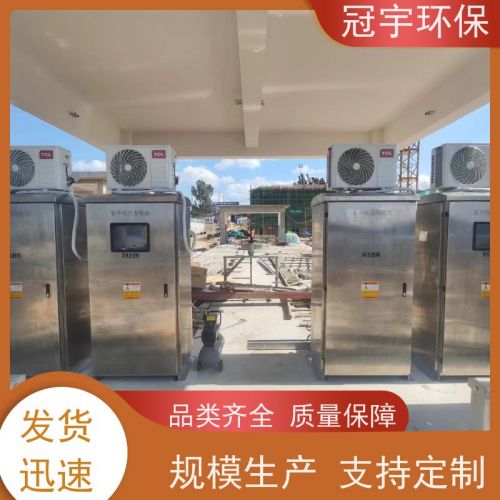 冠宇环保 明渠式紫外线消毒模块 工业废水 石英套管透紫率93%以上