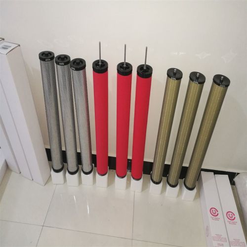 E7-12滤芯&nbsp;E7-16滤芯