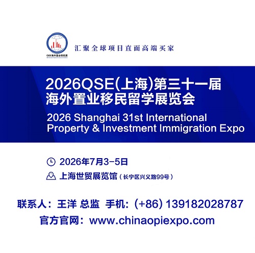 2026 海报 中文 拷贝.jpg