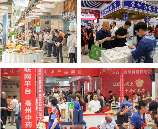 1774444424001079814.png 2.png