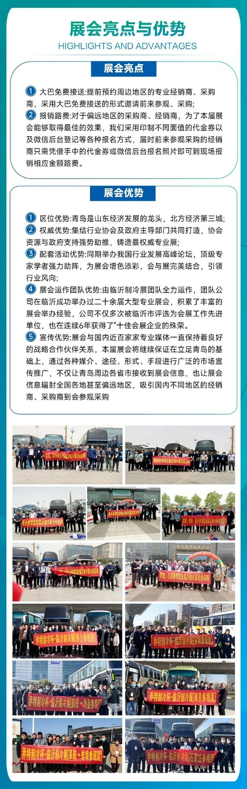 1776076089579064742.jpg 4.jpg