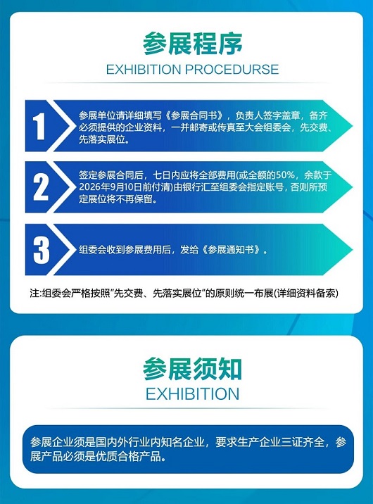 1776076303294075524.jpg 5.jpg