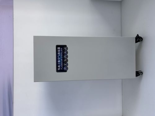 等离子空气消毒机