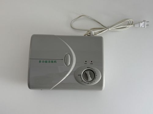 家庭用小活氧机