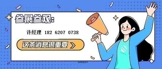 888888.jpeg