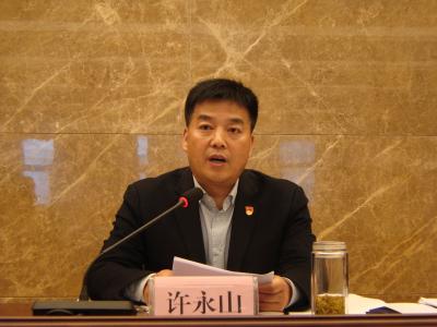 南方泵业股份有限公司