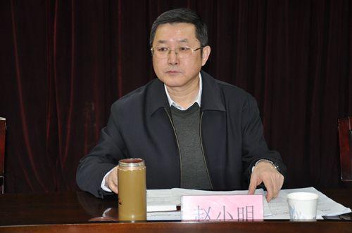 西安铭泉环保科技有限公司