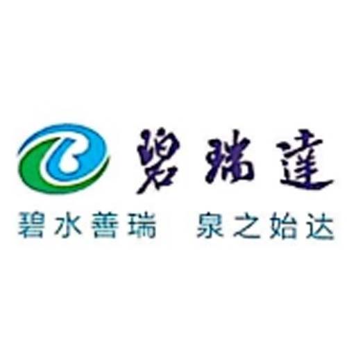 常州碧瑞达水处理科技有限公司