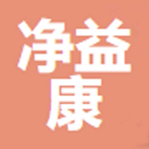 新乡市净益康环境设备有限公司