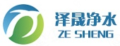河南泽晟净水材料有限公司
