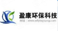 山东玖玥新材料有限公司