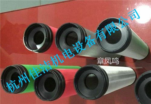 Deltech玳尔特克滤芯DFD285 Deltech玳尔特克滤芯HFD285