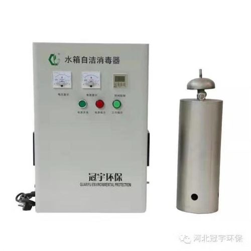 宁夏冠宇牌二次供水生活水箱外置式水箱自洁消毒器