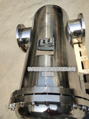 60立方压力容器不锈钢过滤器