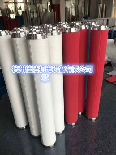 阿普达滤芯AM1920-V、AM1920-A、AM1920-B、AM1920-C、