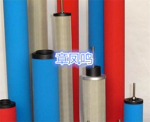 震东滤芯JD-150Q 150P 150S 150C石油化工 管道油雾分离精密滤芯