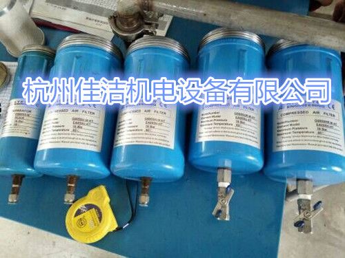 精密过滤器滤芯EW180X25 EW180X5 EW180X1 EW180A EW180AC