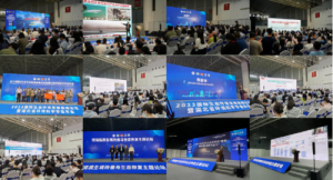 2024第6届武汉水博会-泵阀管道、水处理及城镇水务展