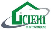 2024第二十一届中国国际住宅产业暨建筑工业化产品与设备博览会
