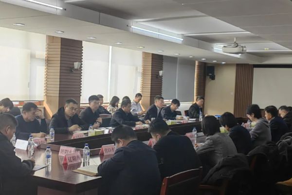 辽宁省生态环境厅召开碧水保卫战重点工作推进会