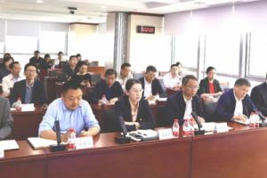 中冶生态环保举办“DeepSeek在水务行业的应用”专题讲座