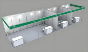 2025中国“数据要素x”生态大会暨“数据要素x”生态展览会
