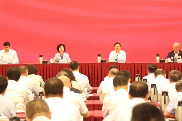 中央第八生态环境保护督察组督察国家电力投资集团有限公司动员会在北京召开