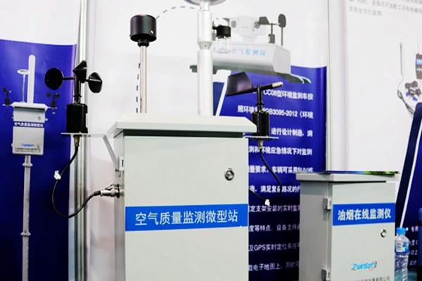 《无锡市加快构建碳排放双控制度体系工作方案》印发