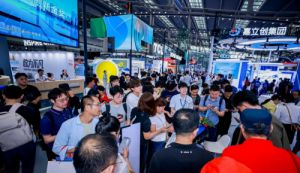 2026深圳国际光电传感技术应用展览会