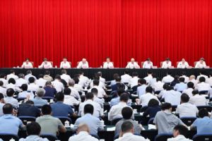 国家发展改革委召开上半年发展改革形势通报会 要求破除“内卷式”竞争