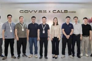 领航低空生态 | 中创新航与广汽高域签署长期战略合作协议