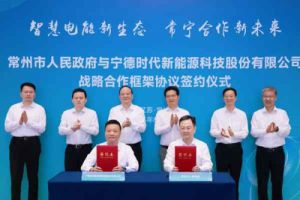 以微电网破解新能源消纳难题，宁德时代携手常州构建千亿级生态圈
