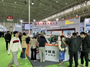 2026上海国际蒸馏与精馏技术设备展览会