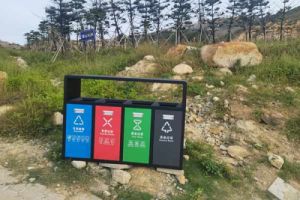 《天津市废弃电器电子产品处理发展规划（2026-2030年）（征求意见稿）》公开征求意见