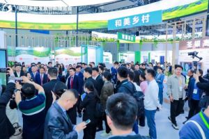 见证乡村产业新未来：2026国际乡村发展创新博览会，解锁产业新机遇