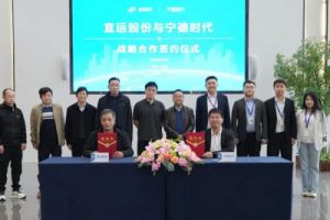 降本60%！宁德时代×宜运股份，160个乡镇公交全电动化