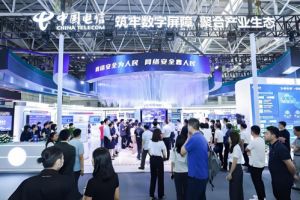 欢迎光临《2026年上海网络安全博览会》官方网站