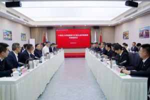 光大环境在京开展交流 深化生态环保领域协同合作