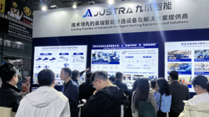 展会回顾｜生活垃圾智能分选方案引爆关注，九爪智能2026上海环博会圆满收官