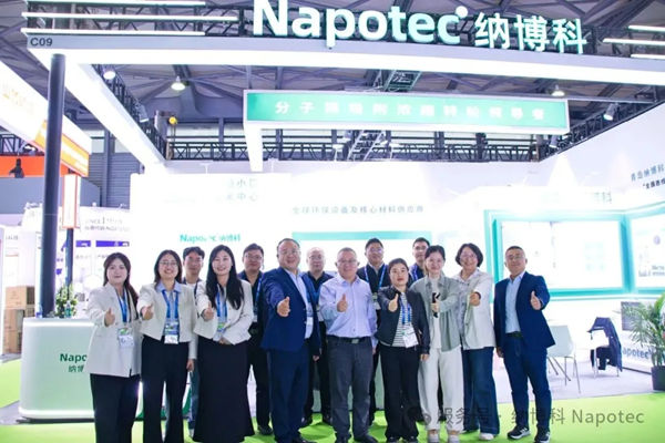 圆满收官|上海环博会，纳博科以“芯”材料，共创环保新未来！