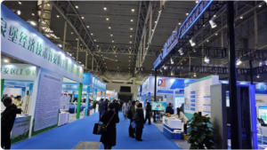 新疆氢能展暨氢能发展大会将于26年10月举办