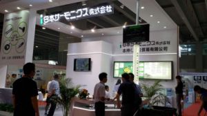 2026广州国际不干胶标签展览会11月5日举办