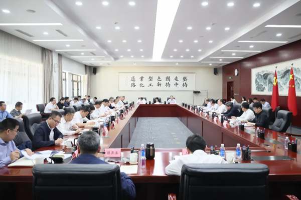 李乐成主持召开全国新能源汽车动力电池回收利用工作专班第二次会议