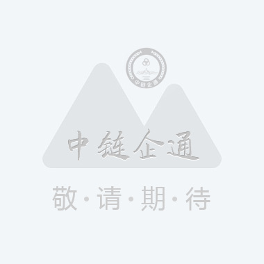 工信部：“十五五”时期，以务实举措培育壮大绿色生产力